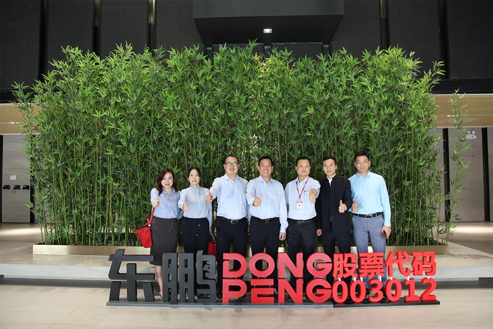 Phomi soft porcelain joins hands with DongPeng ceramic tile to start cooperation