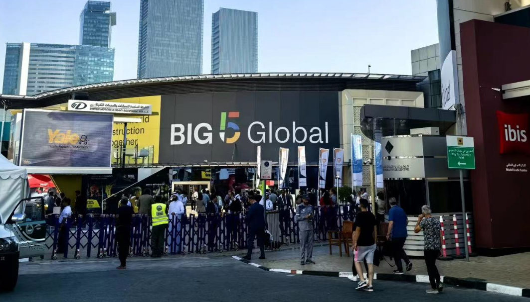 海外展讯|2023 Big5，见证福美与中东的“双向奔赴”